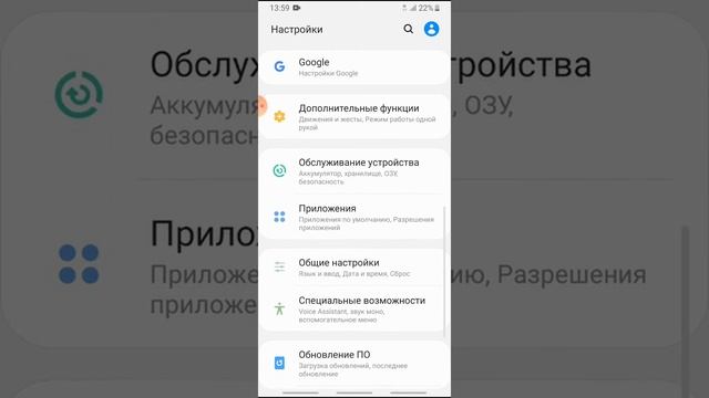 5700,5400 Omad shouga sms ketmasa. смотреть онлайн