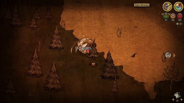3 Лучших Комбинаций Персонажей в Don't Starve Together [Часть 2] смотреть онлайн