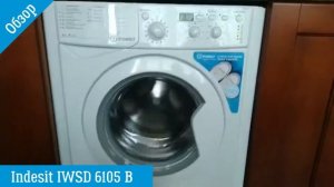 Обзор на стиральную машину Indesit IWSD 6105 B | ВсеСтиральные