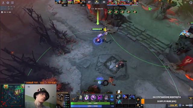 DOTA 2 | СТРИМ | Новый патч 7.31