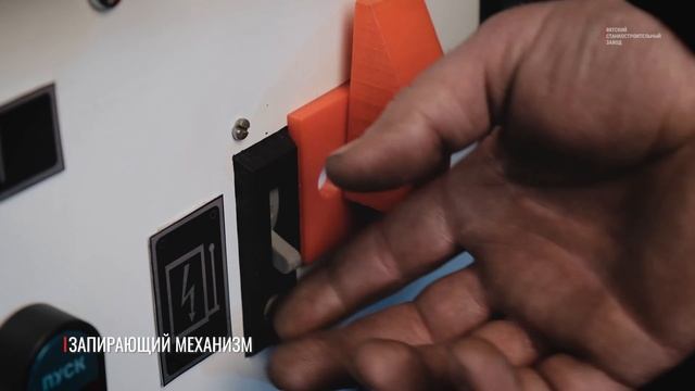 Обзор точильно-шлифовального станка ТШ2 смотреть онлайн