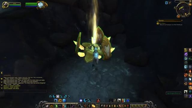 Dire News | PTR Patch 7.3 | Argus quest line | WoW смотреть онлайн