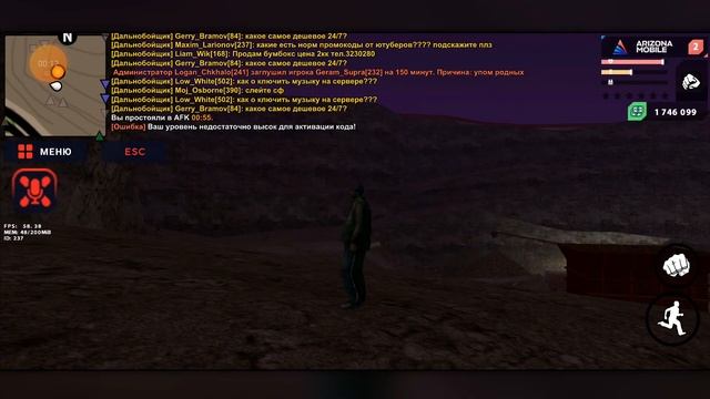 ПОЙМАЛ ДОМ В ГЕТТО и ТОПОВУЮ ТАЧКУ! ARIOZNA MOBILE 2 смотреть онлайн