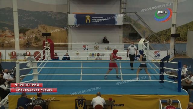 Дагестанские спортсмены завоевали 3 медали на первенстве Европы по боксу смотреть онлайн