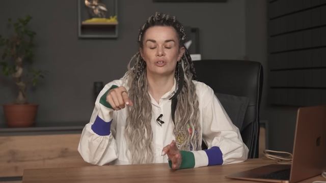 Улыбка и расслабление на заказ