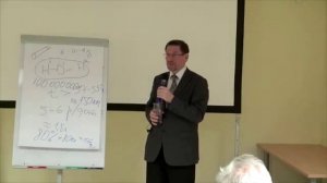 Основные принципы здорового питания и лечения травами от  Гордеева М. В.  Лекция