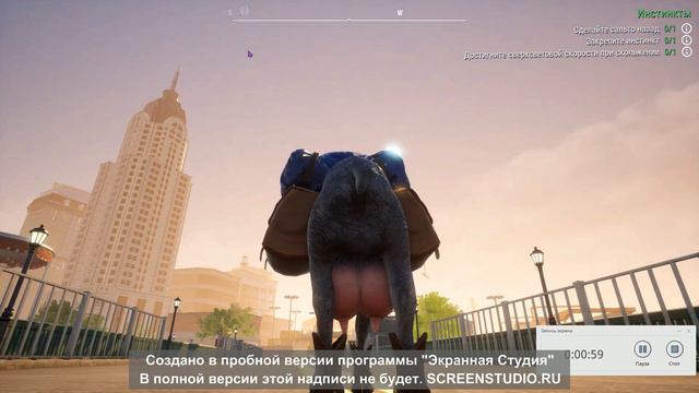 goat simulator 3 гениальная походка старого пилгора смотреть онлайн