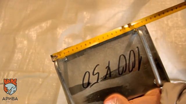 Ролик килевой с кронштейном и крепежом для прицепа 81771G 3G 100х50 Артикул 6721 смотреть онлайн