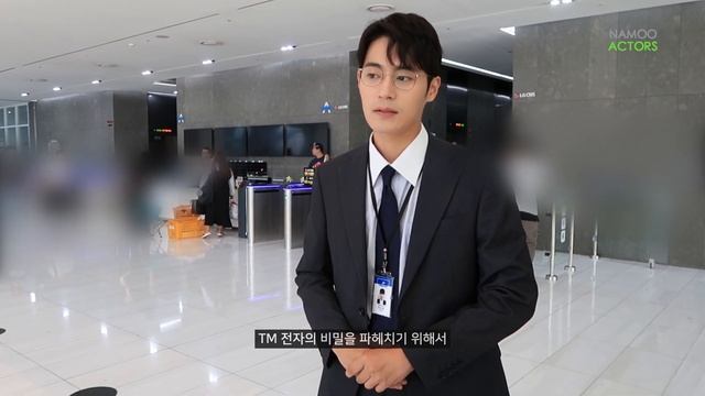 [차서원] Ride with Me! 박도준 팀장의 출근길 브이로그 (Cha Seo Won) смотреть онлайн