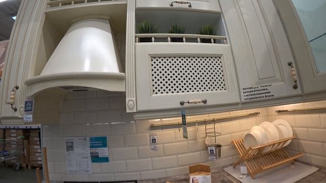 Леруа Мерлен. Кухни. Новинки. Техника. Большое Обновление. Цены. На Любой Кошелёк. Обзор. смотреть онлайн