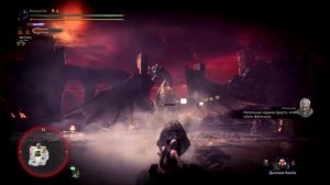 Гайд о Фаталисе. Monster Hunter World: IceBorn.