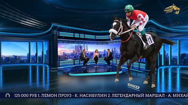 ОБРАТНЫЙ ОТСЧЕТ. 8 сентября 2022 года. 12:00 смотреть онлайн
