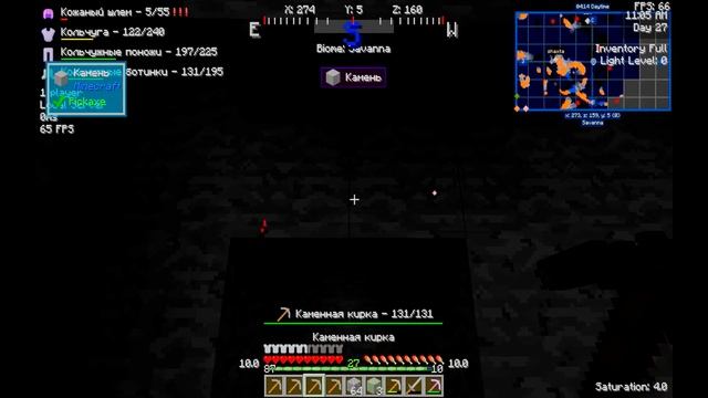 Индустриальная сборка Minecraft 1.12.2 с хардкорными модами от ферд смотреть онлайн