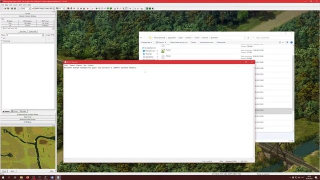 Blitzkrieg GZM. Учимся создавать миссии вместе! Часть 3. смотреть онлайн