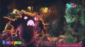 Клип Гормити:Айкор,Аоки,Рифф-Кис кис мяу(Заказ)