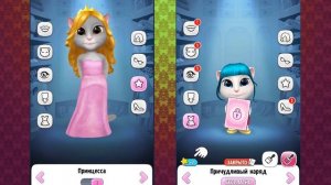 Моя говорящая Анджела Две сестрички # 5 Анжела и Мила Принцессы Мультик про кошечку