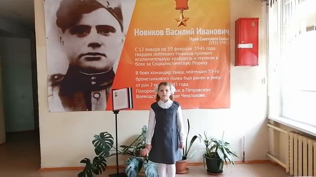 Юлия Друнина. Сердце словно опалило... смотреть онлайн