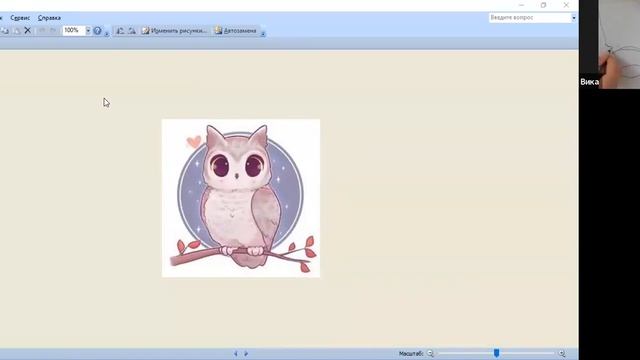 Сова ▶ Рисуем скетчи с Викой смотреть онлайн