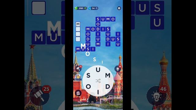 Words of Wonders Level 441 - 450 | WOW Level 441 - 450 смотреть онлайн