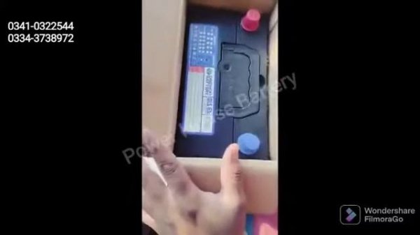 Daewoo DLS-65 Battery Unboxing by Powerhouse Batteries