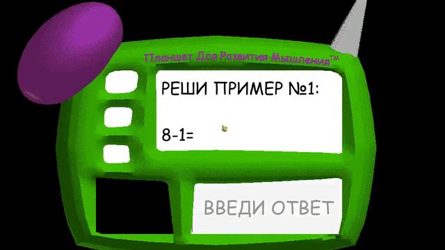 Убегаю от Лысого | Baldi's Basics Русская Версия (последняя часть) смотреть онлайн