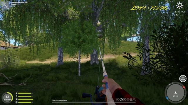 Русская рыбалка 4. 🎣 р. Северский Донец🎣 КАК ЛОВИТ LATORSO 👀 смотреть онлайн