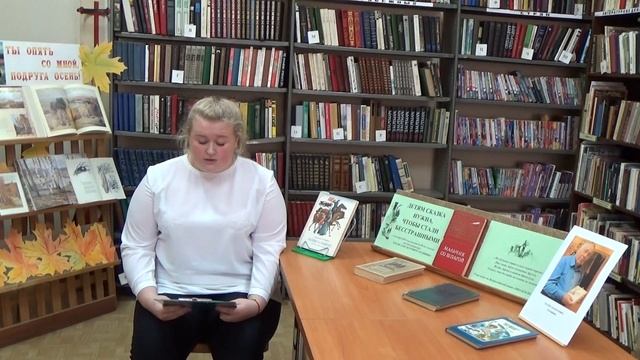 Акция Читаем Крапивина смотреть онлайн