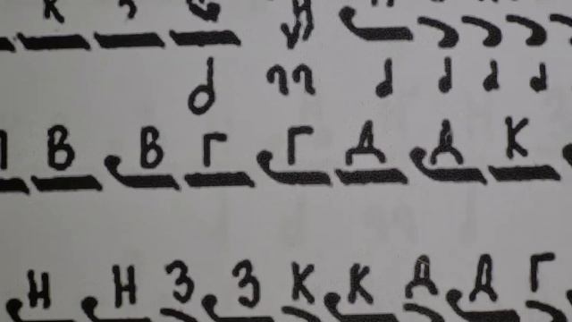 Упражнение 1-во Кратък Възкресник За Първи Паралелен Курс смотреть онлайн