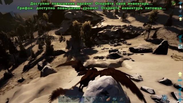 МАНАГАРМ В ВЫЖИВАНИИ НА ЛОСТ АСЛАНД ARK Survival Lost Island #10 смотреть онлайн