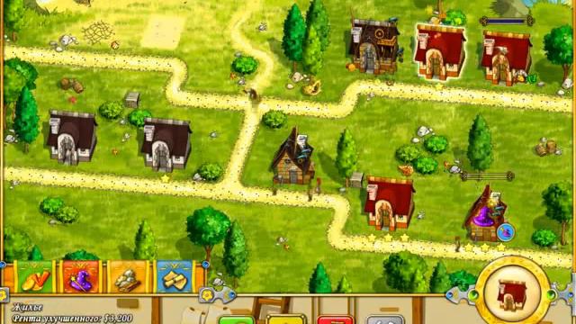 Игра Вандербург смотреть онлайн