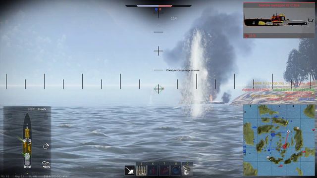 War Thunder морской бой смотреть онлайн