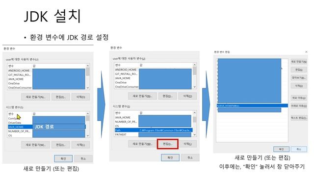 [개발환경구축] IntelliJ IDEA에서 Kotlin 개발환경 구축 смотреть онлайн