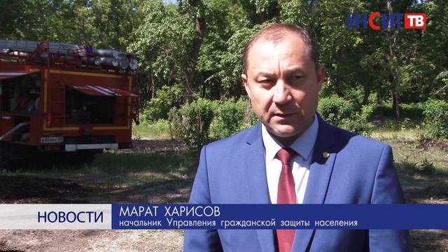 В Копейске начались пожары из-за горения пуха смотреть онлайн