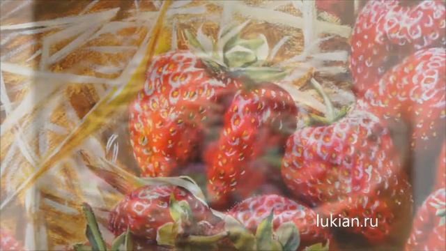 Lukian. Клубника. Рождение картины. Гиперреализм шаг за шагом. смотреть онлайн