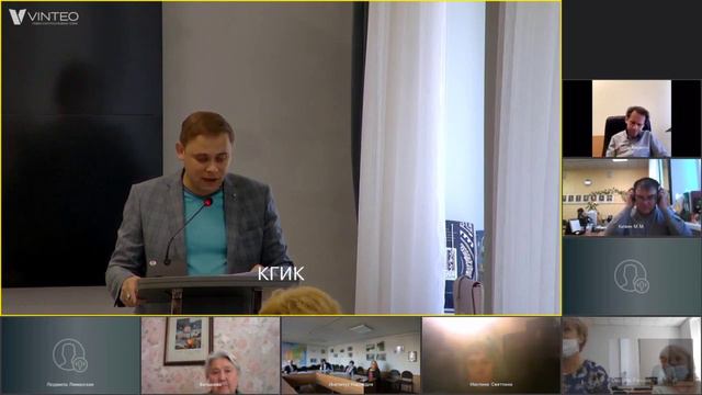 Защита диссертационного исследования Балкинд Екатерины Львовны смотреть онлайн