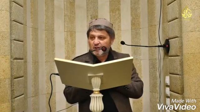 История одной старухи с правителем - Шейх Хусен Афанди. смотреть онлайн
