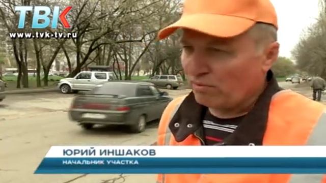 Липчане возмущены. Мэр недоволен. Ямочный ремонт начался, но как ямы заделывают? смотреть онлайн