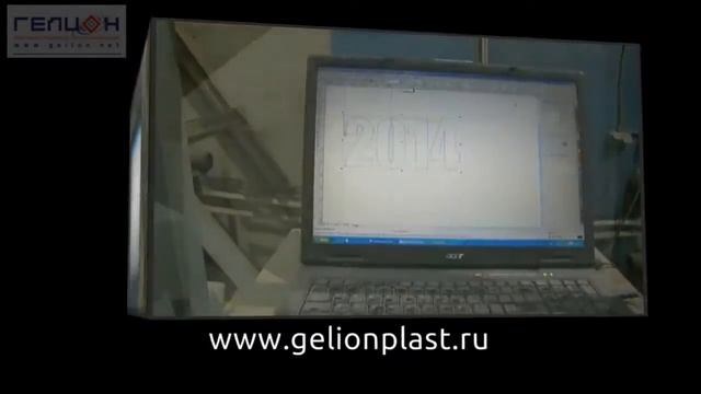 Фигурная резка пенопласта на станке СРП 3200  Короткое видео