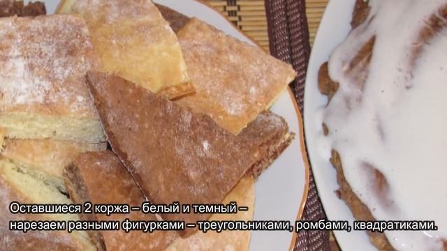 Просто и вкусно