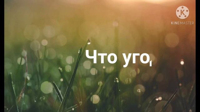 Помогите смотреть онлайн