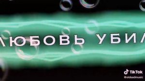 🎄Я тебя забыла, я тебя не помню... песня🎄 2020-2021 год