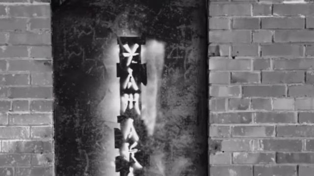 ?YAMAKASI-MIYAGI | ОРИГИНАЛ ! | #MIYAGI #YAMAKASI | #2! смотреть онлайн