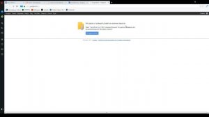 Карос Arena : Где скачать и зарегистрироватся
