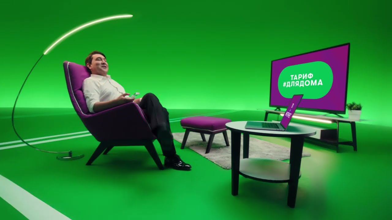 MegaFon Umenshim смотреть онлайн