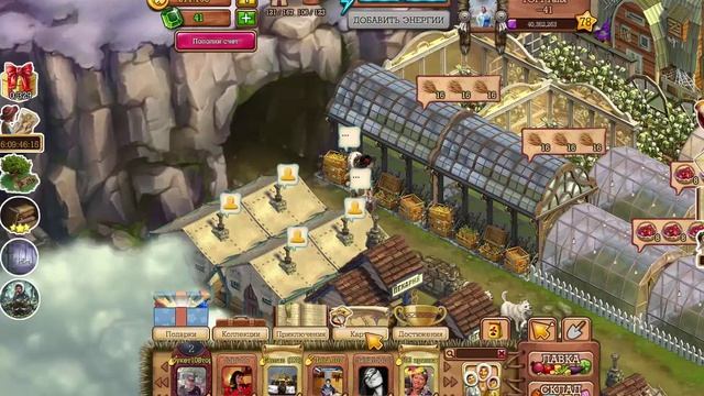 Клондайк нет энергии почистить временный остров Темнолес смотреть онлайн