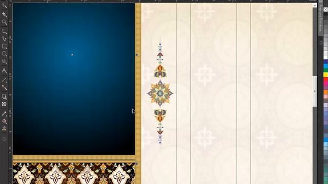Islamic Book Cover | Photoshop CC | Corel Draw x8 смотреть онлайн
