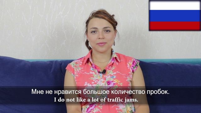 Russian For Beginners 13: 🇷🇺 Russian Cities. Best Places To See In Moscow (A1) 🇷🇺
