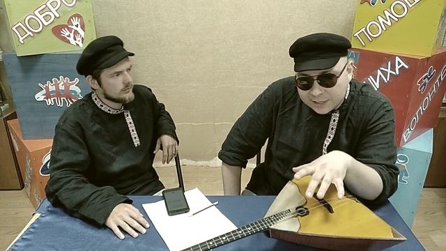 6 ФАКТОВ, ОТ КОТОРЫХ БАЛАЛАЙКА СТРАДАЕТ смотреть онлайн