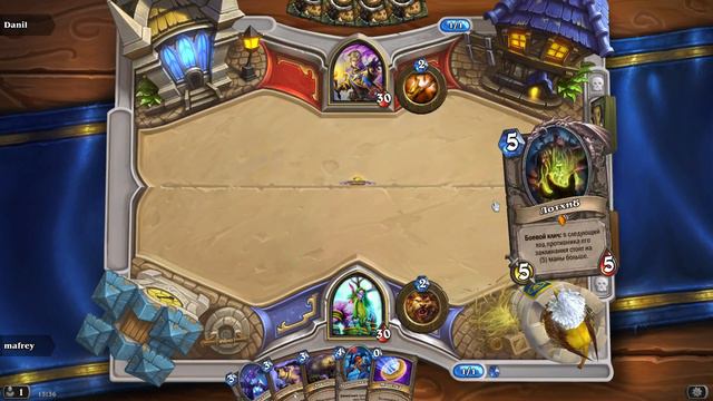 Hearthstone - Да пошли они, всю игру сломали! смотреть онлайн
