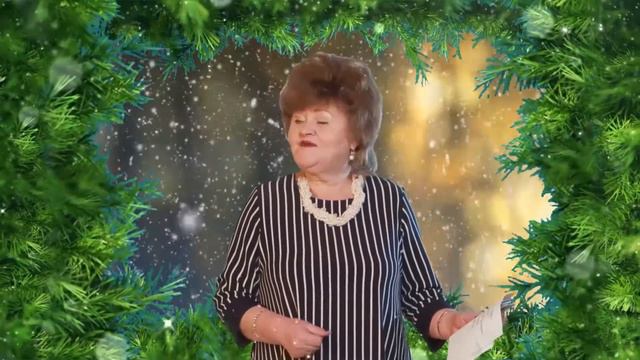 Новогоднее поздравление педагогов ГДДЮТ смотреть онлайн